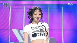 Yves 이브  Viola  Show MusicCore  MBC241123방송 [upl. by Ful]