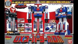 DX Chogokin Turborobot HS Sentai Turboranger [upl. by Sansone790]