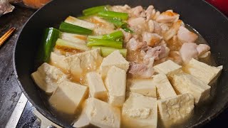 ヘルシーなのにここまで旨い、大葉と豆腐でリピート確定の絶品痩せ豆腐料理作ります [upl. by Jaddan]