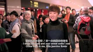 Flash Mob Chorus at CWTC Beijing YouTube [upl. by Picker]