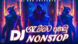 New 2024 Sinhala DJ Nonstop  Bass Boosted Songs  DJ Hub [upl. by Kylila]