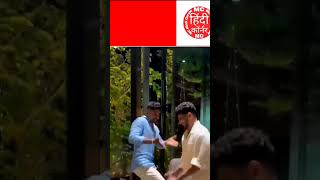 Munawar faruku shreyash ayar dance munawarfaruqui shreyshayar viralvideo news cricket shorts [upl. by Lletniuq155]