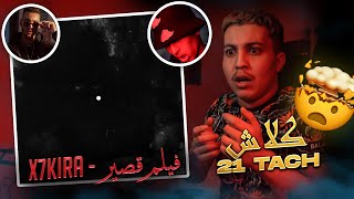 X7kira  فيلم قصير Reaction  Clash 21tach [upl. by Konikow]