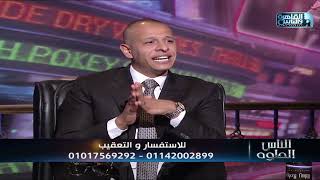 البواسير  أسبابها وأعراضها وطرق علاجها [upl. by Candy502]