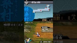 SD Gundam Sangokuden Brave Battle Warriors Shin Mirisha Taisen Gameplay Nintendo DS [upl. by Atteuqal]