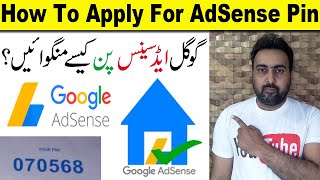 How To Apply For AdSense Pin  Google Identity Verification  AdSense Pin Ke Liye Apply Kaise Kare [upl. by Gnek]