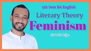 What is Feminism LITERARY THEORY  Malayalam 5th Semester BA English Calicut University [upl. by Winchell208]