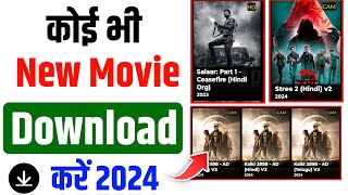 New Best Movies Download App  Movie Download Website  New Movie Download Kaise Karen  Free Movie [upl. by Bink]