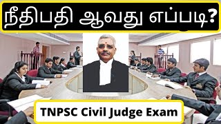 How to become Judge  நீதிபதி ஆவது எப்படி  TNPSC Civil Judge Exam  Make it Happen Tamil [upl. by Sorel]