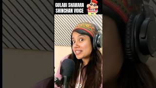 Gulabi Sharara l Thumak Thumak in Shinchan Voice I Akanksha Sharma shorts music trending [upl. by Akkire]