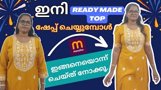 Simple Readymade Kurti Alteration  Easy DIY Custom Fit Tutorial tailoring tutorial stitch dress [upl. by Annasiul]