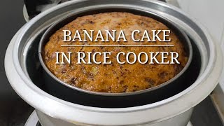 BANANA CAKE RECIPE l NO OVEN CAKE RECIPE l SUPER MOIST BANANA CAKE [upl. by Adnalram]