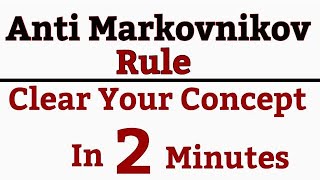 Anti Markovnikov Rule [upl. by Jimmie464]