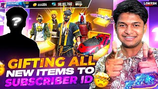 Gifting All Rare Event To My Subscribers RIP 20000 Diamonds 💎 Garena Free Fire [upl. by Rosetta527]