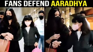 Aishwarya Rai Bachchan’s daughter Aaradhya Bachchan gets trolled here’s why [upl. by Ev59]