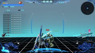 BEAM RING MOVE SET GUNDAM BREAKER 4 [upl. by Mayhew482]