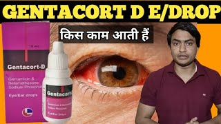 gentacort d eye ear drops  gentacort d eye drops hindi  gentacort d eye drops [upl. by Maddox]