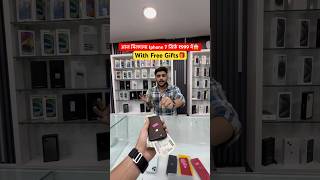 Iphone 7 Only ₹999😱 iphone13promaxgiveaway bestoffer iphone [upl. by Akahc]