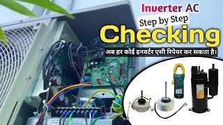 Inverter AC Ki Step by Step Checking kaise karen  Inverter AC Testing In Hindi  Rishi Maurya [upl. by Ava]