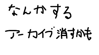 【緊急エペ】アストラルパーティーからペクスパーティーになりました。【APEX】 [upl. by Adias]