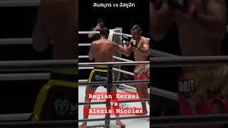 Regian Eersel Vs Alexis Nicolas [upl. by Humfrid]