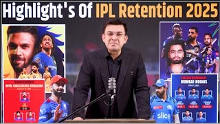 IPL 2025 Retention MS Dhoni Rohit Sharma ViratKohli retained  All 10 TEAMS RETAINED LIST [upl. by Enelyw179]