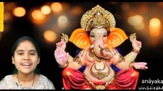 Sree Ganesha Pancharatnam Song by Jagadgu Shri Adi Shankaracharya [upl. by Atinid]