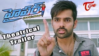 Hyper Movie Theatrical Trailer Launch Full Event  Ram Pothineni Raashi Khanna  Shreyas Media [upl. by Ornie]