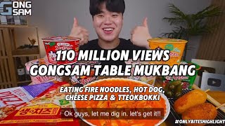 110M views  Gongsam Table ASMR Mukbang  ONLYBITESHIGHLIGHT [upl. by Spillihp]