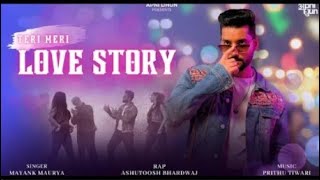 Teri Meri Love story hone lag Hindi viral song singer Munna YouTube channel RIYAZUL AK [upl. by Taft240]