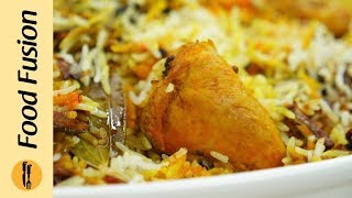 Special Degi Biryani Recipe By Food Fusion [upl. by Fording306]