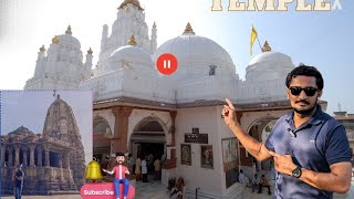 Dakor  Ranchhodray Temple  Gomti Lake  Galteshwar Mahadev Temple  Sanket Joshi vlogs [upl. by Mihsah]