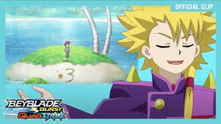 Wakiya Puts Bel in Timeout  BEYBLADE BURST QUADSTRIKE EP12  Official Clip [upl. by Vince]