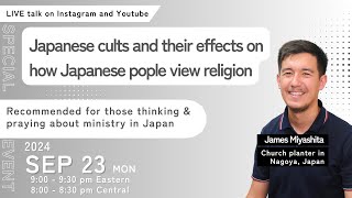 Japanese cults and their effects on how Japanese pople view religion [upl. by Eriuqs]