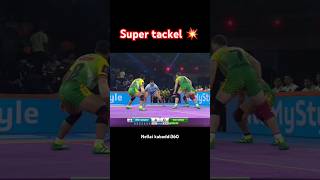 Mass Super tackle 💥🔥 kabaddi360 pklseason11 kabaddishorts prokabaddi pkl sports kabaddishorts [upl. by Neevan223]