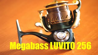 Megabass reel USED LUVITO 256 From JAPAN [upl. by Apgar]