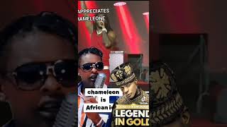 Diamond Platinumz sings Jose Chameleone song [upl. by Ekyt]