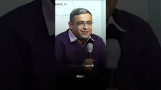 چجوری روی حافظه ناخودآگاه کودکان اثر بزاریم؟خانواده تربیتفرزند تربیتکودک حالخوب [upl. by Kinzer]