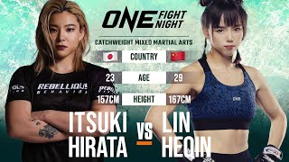 Itsuki Hirata vs Lin Heqin  Full Fight Replay [upl. by Kyne]