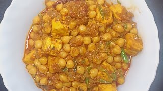 chole paneer recipe chola paneerlongvideos food cooking [upl. by Adamo]