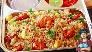 ചിക്കൻ ഫ്രൈഡ് റൈസ്  Restaurant Style Chicken Fried Rice Malayalam Recipe [upl. by Stock]