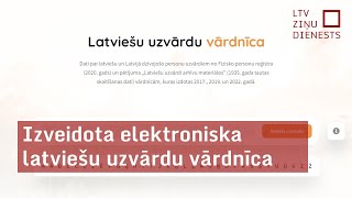 Izveidota elektroniska latviešu uzvārdu vārdnīca [upl. by Atinuhs917]