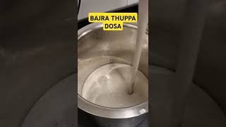 Bajra thuppa dosa health healthylifestyle healthybreakfast healthyb [upl. by Anawot]