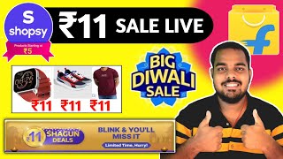 Shopsy Big Diwali Sale Live Today  ₹11 Shagun Deals  Shopsy Gold Utsav  Flipkart Free Shopping [upl. by Summons]