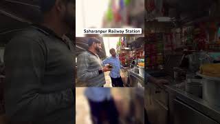 Latest Rate of रेल नीर at Saharanpur Railway Station 🚉 railway trainjourney irctc [upl. by Mamie]