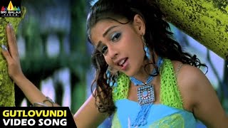 Anthapuram Movie  Asalem Gurthukuradhu Video Song  Sai Kumar Soundarya  Shalimarcinema [upl. by Margie503]