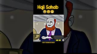 Haji Sahab Ka level hy 😂😎  Sharum ki SketchBook  sharumkisketchbook shortvideo funny [upl. by Adlez827]