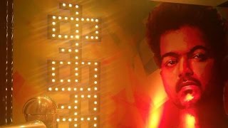 Kaththi Audio Release live 2014 [upl. by Marven817]