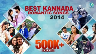 Best Kannada Romantic Songs 2014  Hot Songs  Kannada Songs [upl. by Darby]