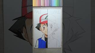 Drawing ❤️Ash Ketchum❤️ as Male👨 and Female👩 part1 shorts pokemon [upl. by Grosz923]